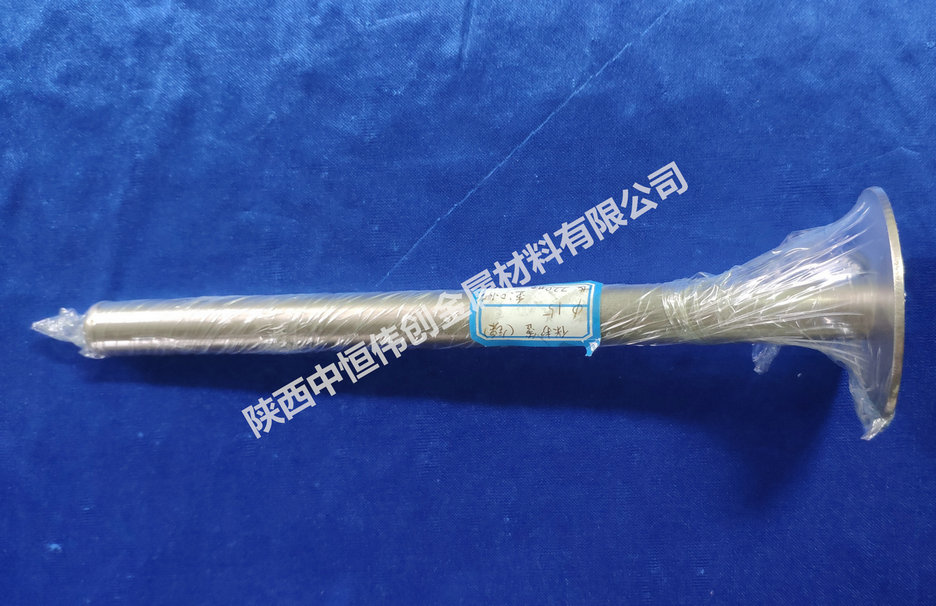 鎳保護(hù)管